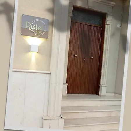 Ristel 住宿加早餐酒店 3*